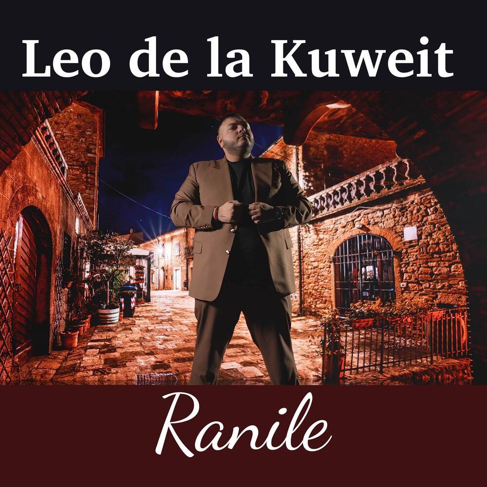 Ranile