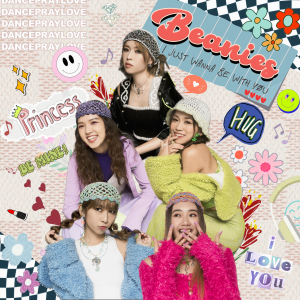 Album 公主抱 from Beanies