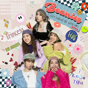 อัลบัม 公主抱 ศิลปิน Beanies