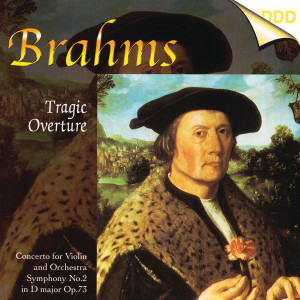 Brahms: Tragic Overture
