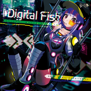 收听Various Artists的Sprout歌词歌曲