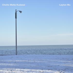 default album img