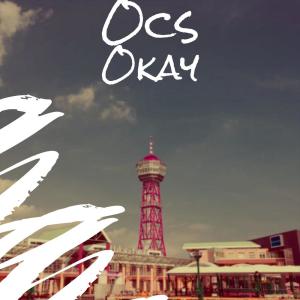 Album Ocs Okay from Various