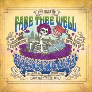 ดาวน์โหลดและฟังเพลง Shakedown Street (Live at Soldier Field, Chicago, IL 7/4/2015) พร้อมเนื้อเพลงจาก Grateful Dead