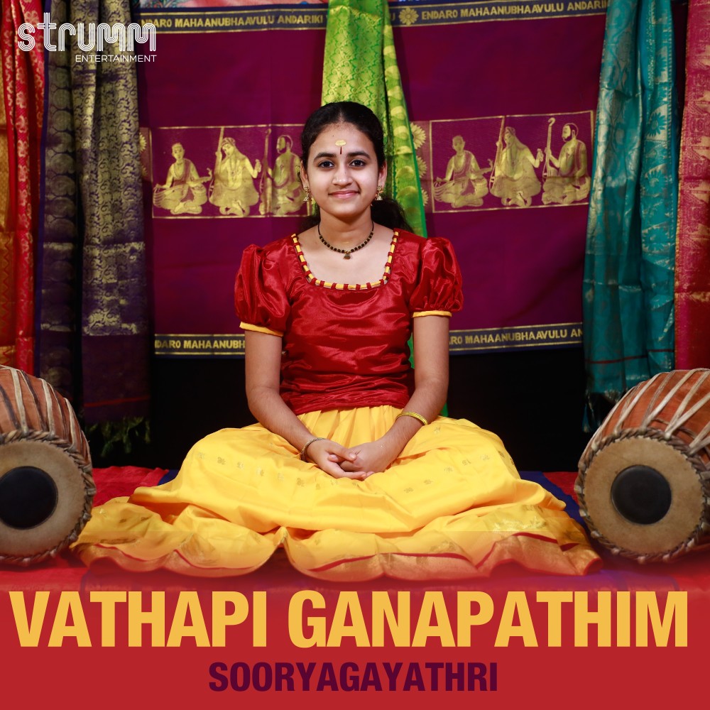 Vathapi Ganapathim