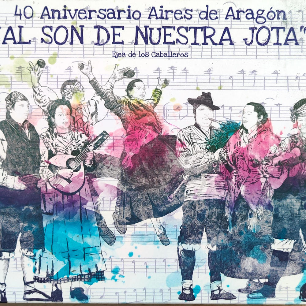 JOTA ARAGONESA " DE SEGAR DE CINCO VILLAS" (feat. SARA JIMENEZ & FRANCISCO PÉREZ)