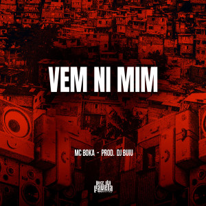收聽MC Boka的Vem Ni Mim (Explicit)歌詞歌曲