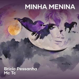 收聽Brício Pessanha的Pontinho das Novinhas歌詞歌曲