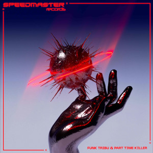 Listen to Under the Moon song with lyrics from Funk Tribu