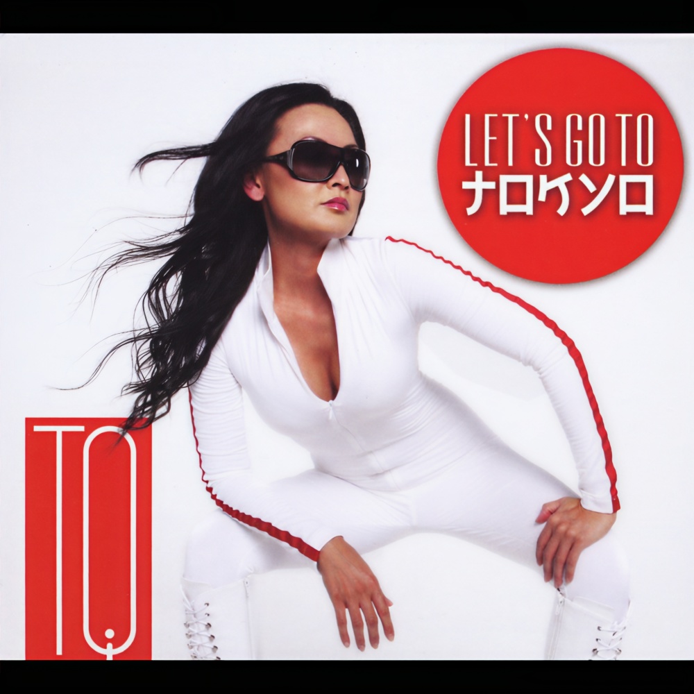 Let's Go to Tokyo (Instrumental)