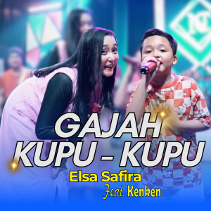 Album Gajah Kupu Kupu oleh Elsa Safira