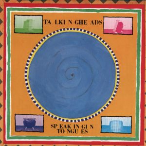 ดาวน์โหลดและฟังเพลง Burning Down the House (2005 Remaster) พร้อมเนื้อเพลงจาก Talking Heads