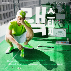 Dengarkan Awready (feat. Miyachi & Bohan Phoenix) (Explicit) lagu dari Rekstizzy dengan lirik
