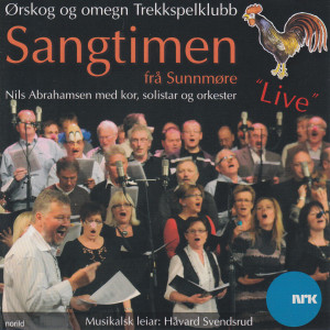 收聽Ørskog og Omegn Trekkspelklubb的Anne Mari歌詞歌曲
