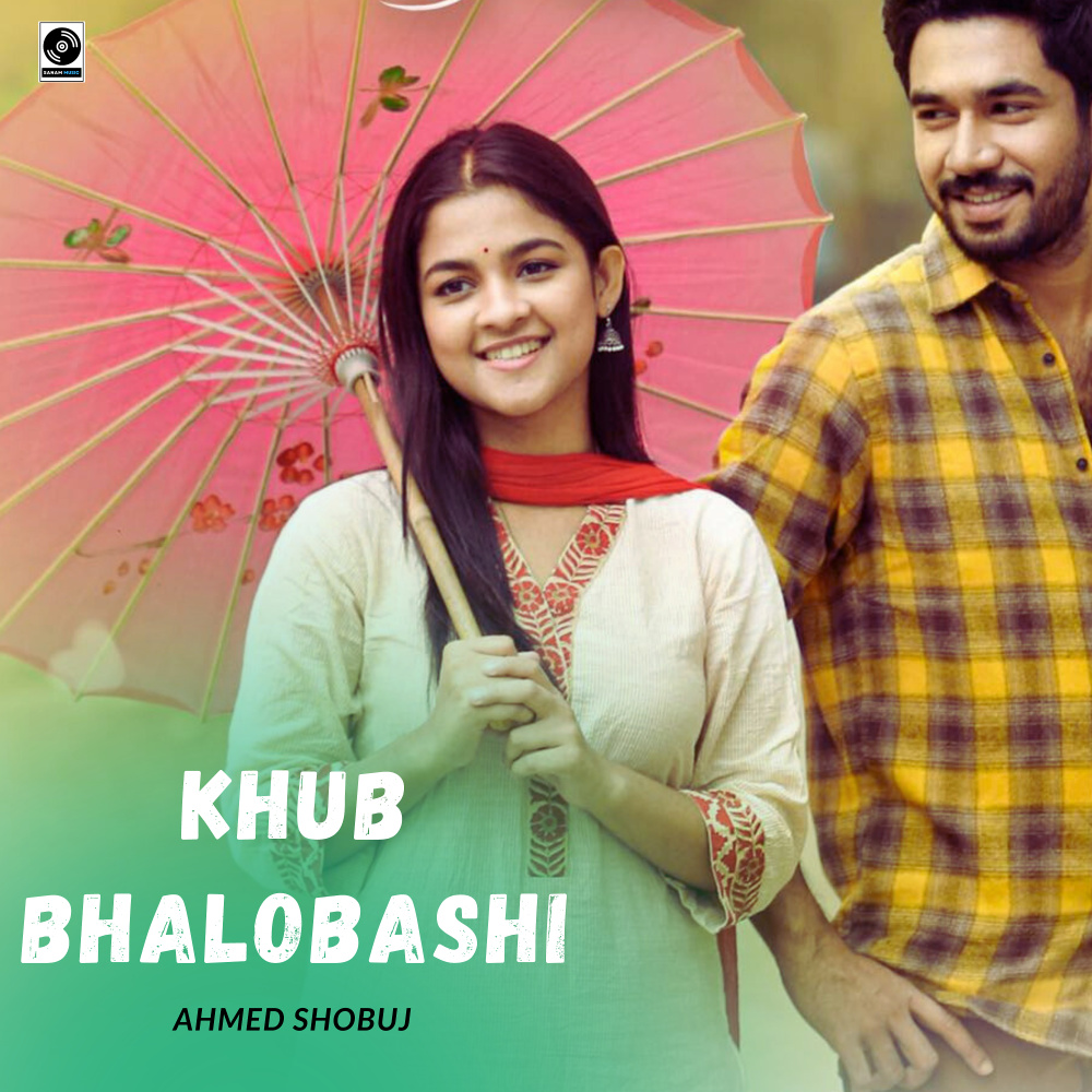 Khub Bhalobashi