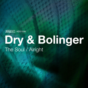 ดาวน์โหลดและฟังเพลง The Soul (Fizzikx Remix) พร้อมเนื้อเพลงจาก Dry & Bolinger