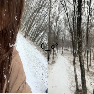 Album что? (Explicit) from 