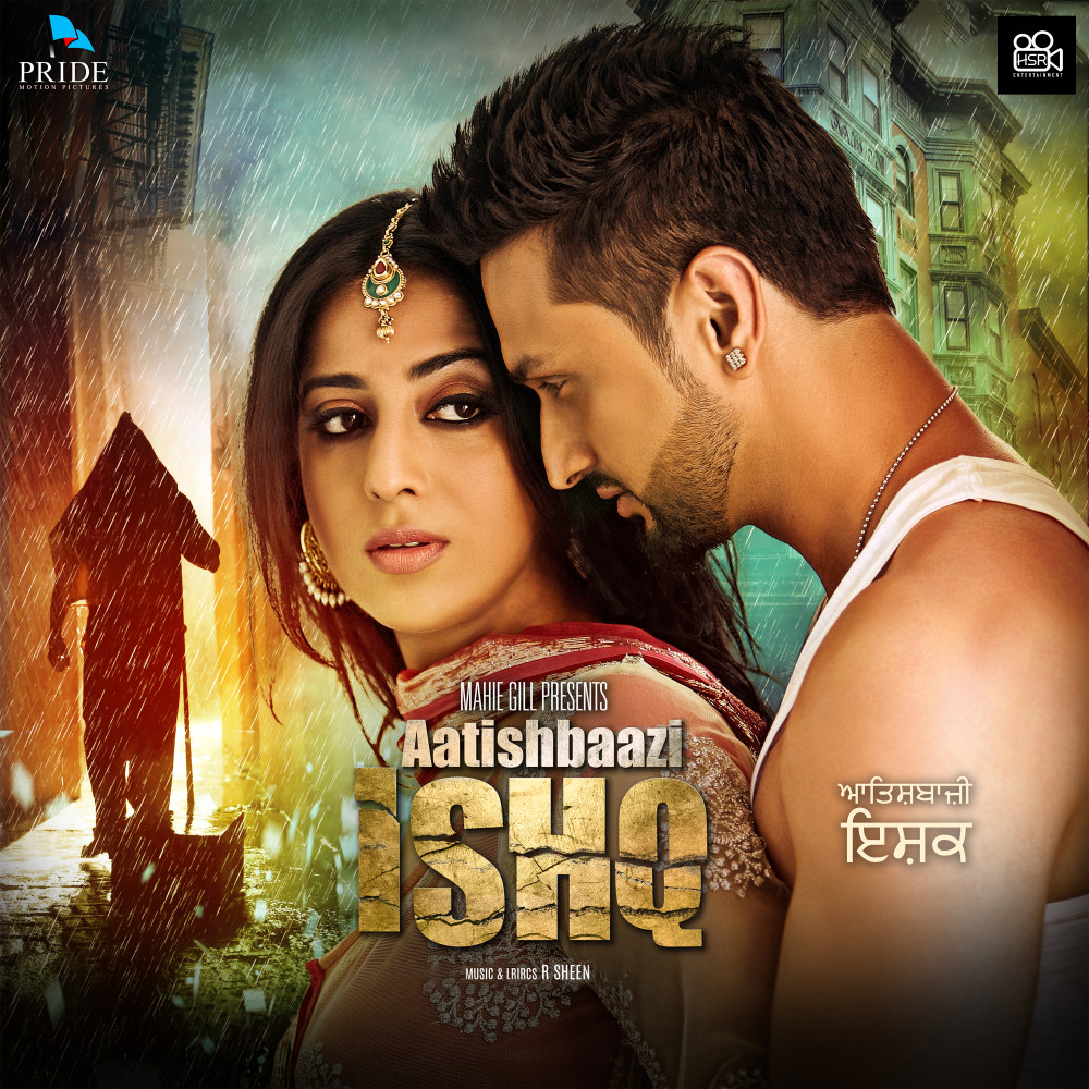 Chandre Di Nazar Buri