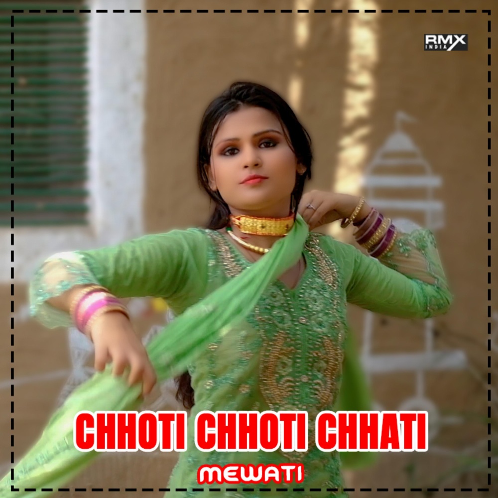 Chutila Resam Ko Mewati