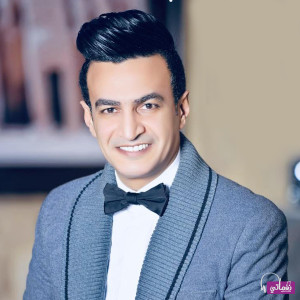 Listen to مين قواك song with lyrics from سمسم شهاب