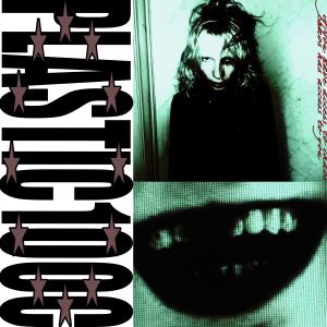 收聽VenesiaWorld的S&M歌詞歌曲