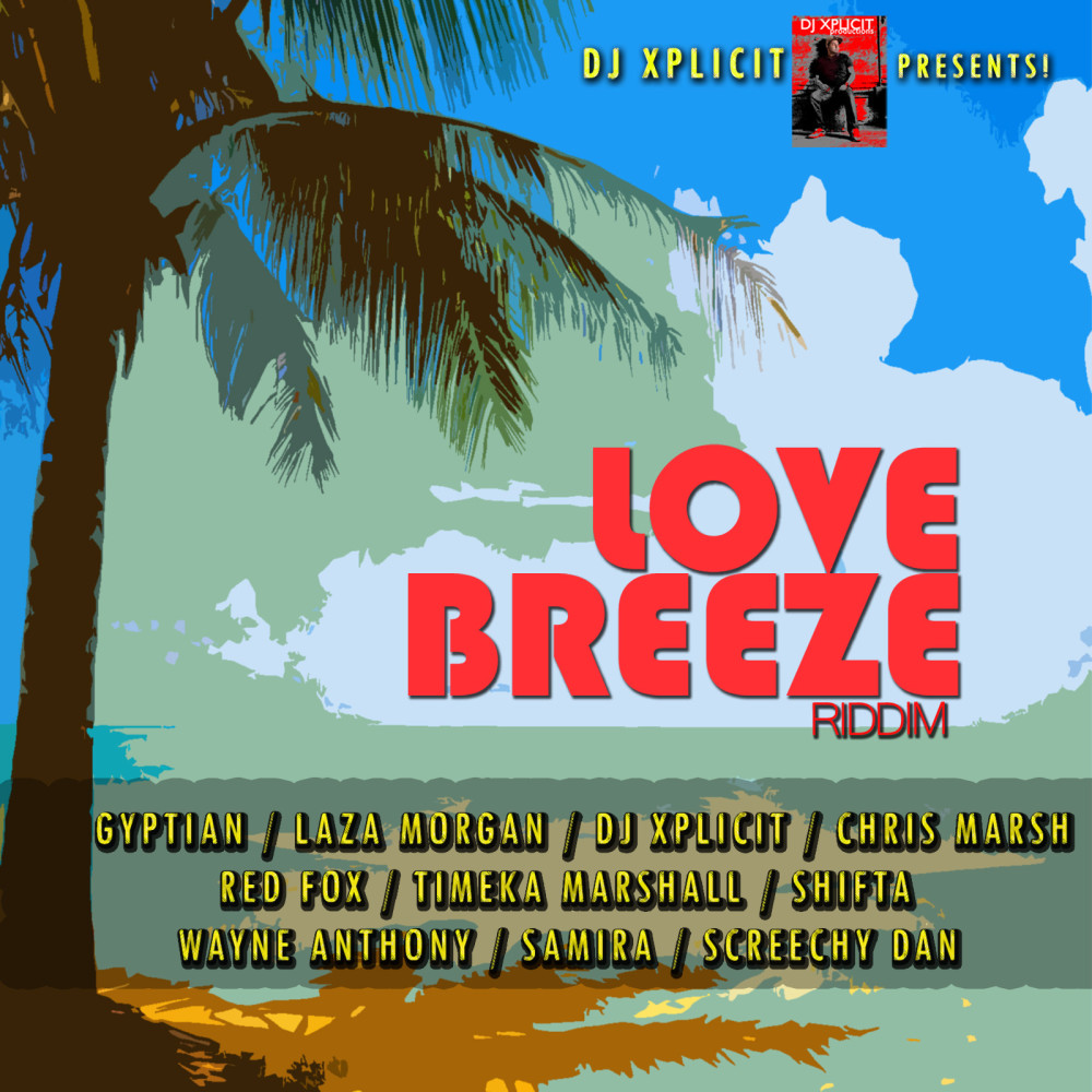 Wine Your Body (feat. Laza Morgan)