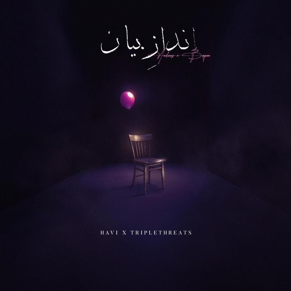 ANDAAZ E BAYAN (feat. HAVI)
