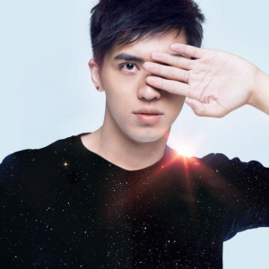 ดาวน์โหลดและฟังเพลง 向着光亮那方 พร้อมเนื้อเพลงจาก Timmy Xu