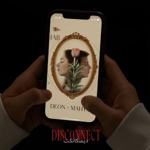 收聽Disconnect的Be Ghab Che? (Explicit)歌詞歌曲