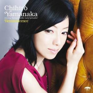 ดาวน์โหลดและฟังเพลง Can't Take My Eyes Off Of You พร้อมเนื้อเพลงจาก 山中千尋