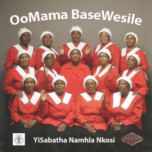 ดาวน์โหลดและฟังเพลง Zim Ngonaphakade พร้อมเนื้อเพลงจาก Oomama Base Wesile