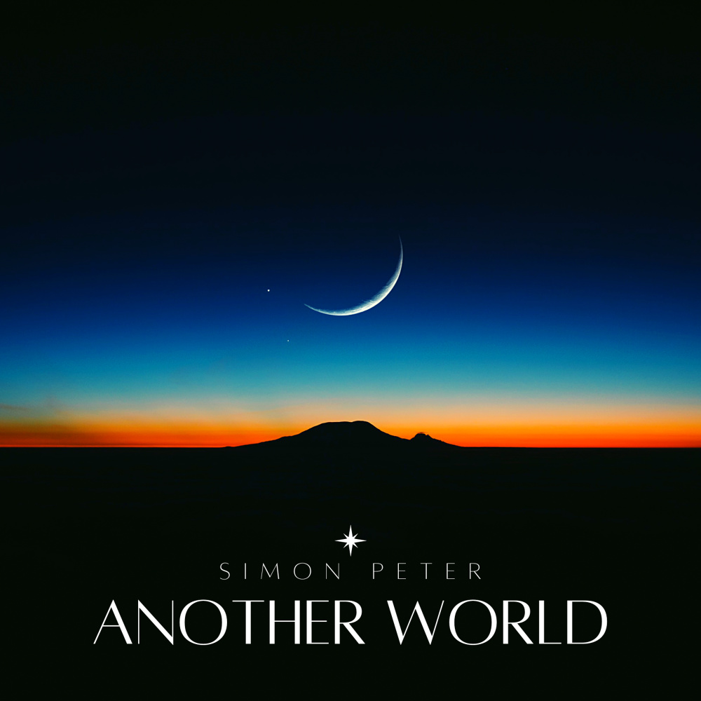 Another World