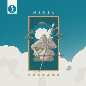 Album Passage oleh สุกัญญา มิเกล