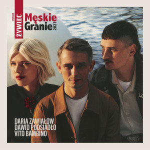 收聽Meskie Granie Orkiestra 2021的POGO歌詞歌曲