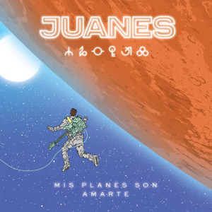 收聽Juanes的Es Tarde歌詞歌曲