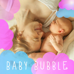 อัลบัม โบเลโร่ ศิลปิน เพลงฟังก์สำหรับเด็ก - เบบี้บับเบิล