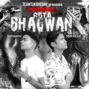 Album Rota Bhagwan ( Norape ) from RMFREAK