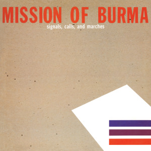 Listen to Max Ernst song with lyrics from Mission of Burma