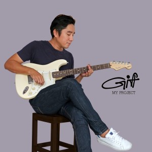 ดาวน์โหลดและฟังเพลง พินัยกรรม พร้อมเนื้อเพลงจาก Gift My Project