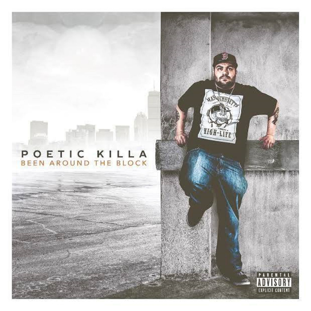 No More (Explicit)