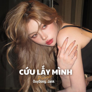 收聽Đoàn Lâm的Cứu Lấy Mình (Remix)歌詞歌曲