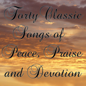 ดาวน์โหลดและฟังเพลง One พร้อมเนื้อเพลงจาก Christian Music Experts