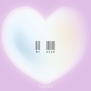 อัลบัม My dear ศิลปิน 정나현