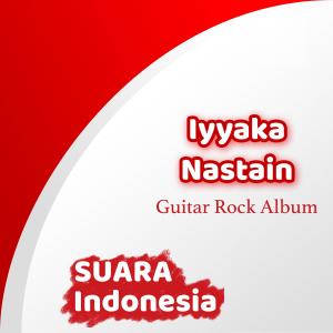 Dengarkan Revolusi Cinta( Backing Track ) (Backing Track) lagu dari Iyyaka Nastain dengan lirik