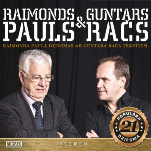 收聽Gunārs Kalniņš的Mīlas balāde歌詞歌曲