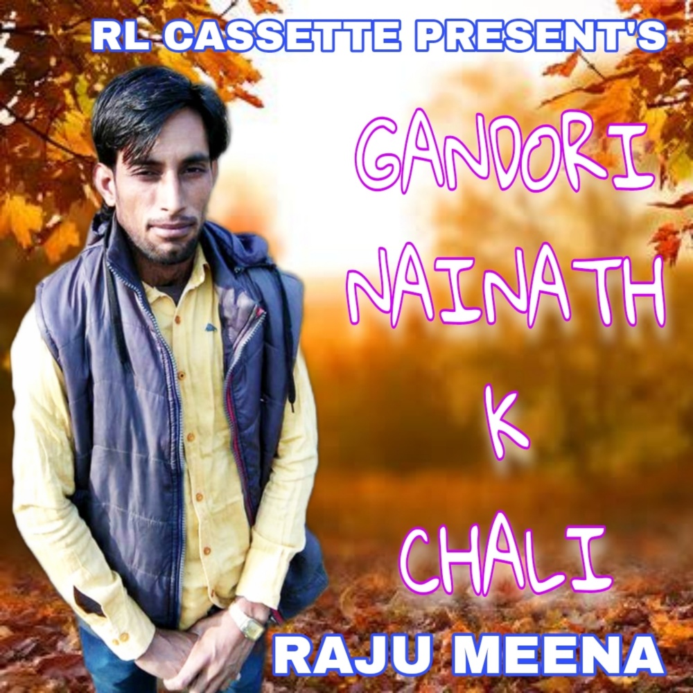 Gandori Nainath K Chali