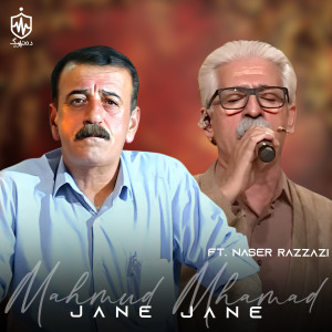 收聽mahmud mhamad的Hay Gdi歌詞歌曲