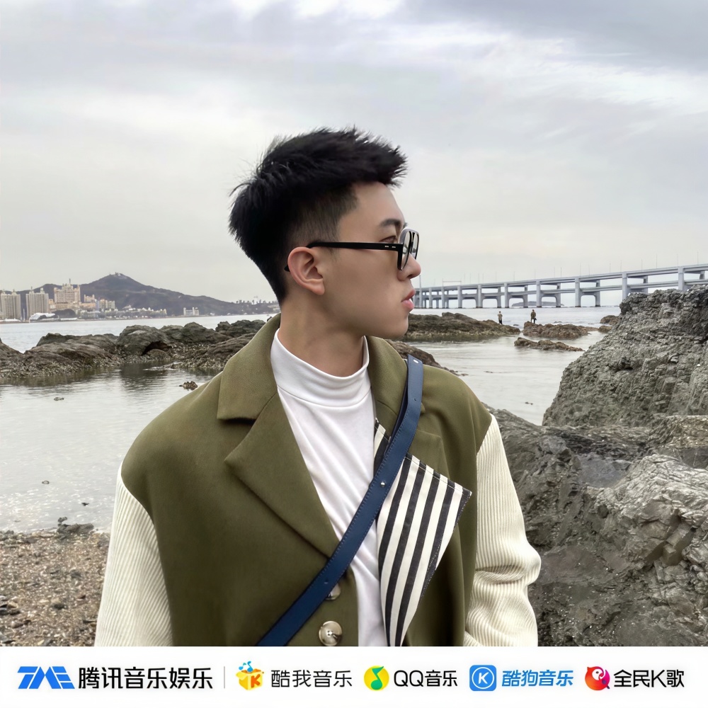 烟雨人间 (DJ版)