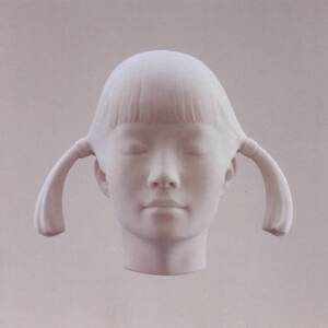 ดาวน์โหลดและฟังเพลง Out of Sight พร้อมเนื้อเพลงจาก Spiritualized