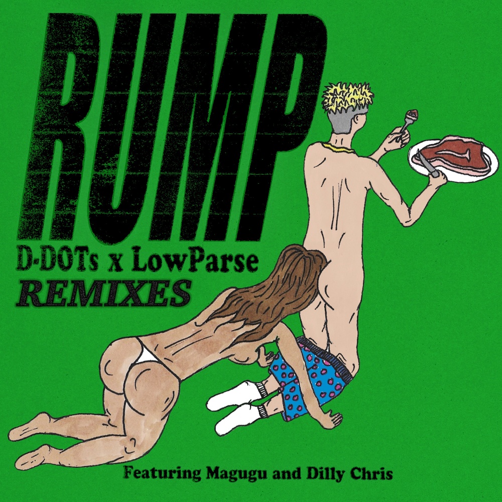 Rump (Von Kiss Remix)